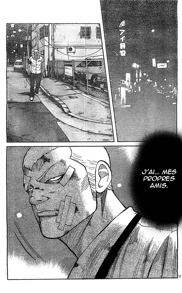 Read WORST FR Manga Online