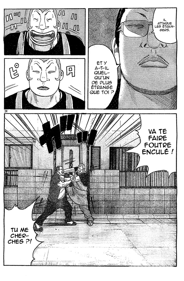 Read WORST FR Manga Online