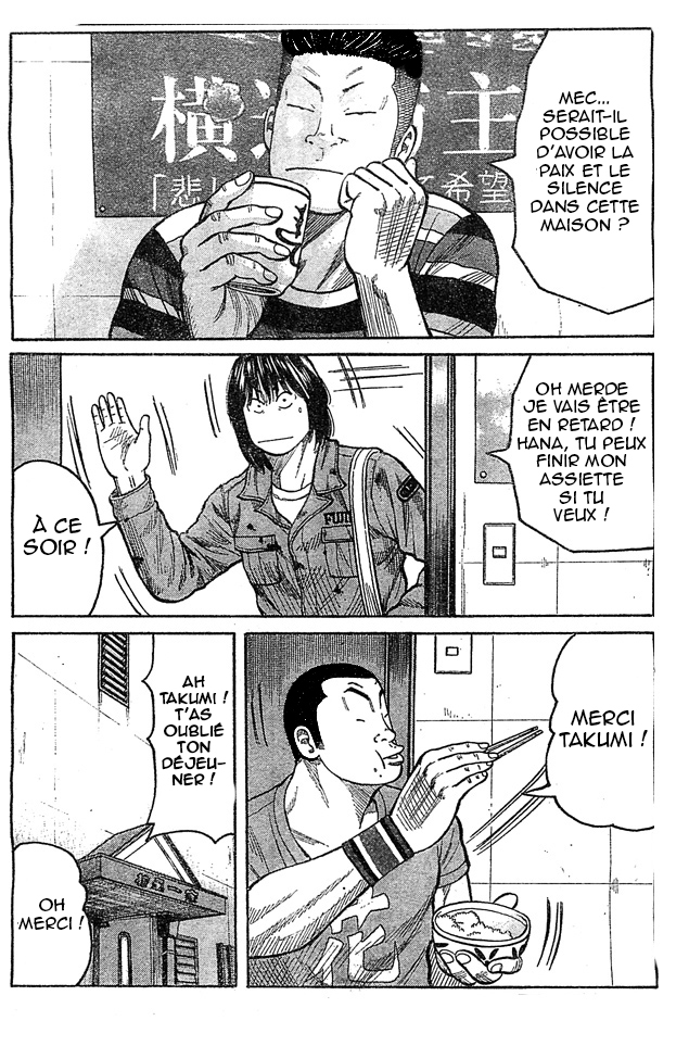 Read WORST FR Manga Online