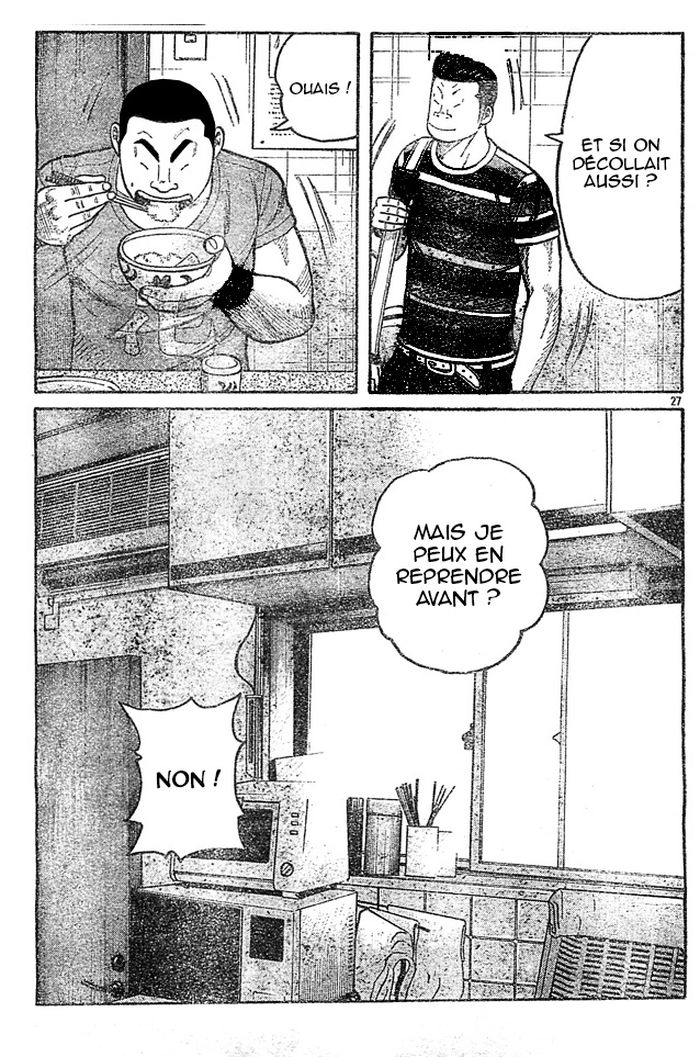 Read WORST FR Manga Online