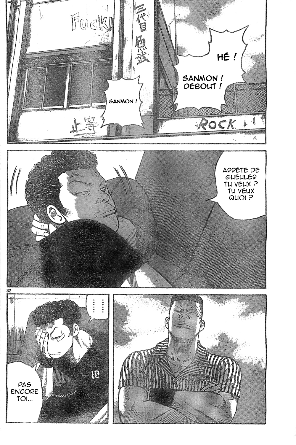 Read WORST FR Manga Online