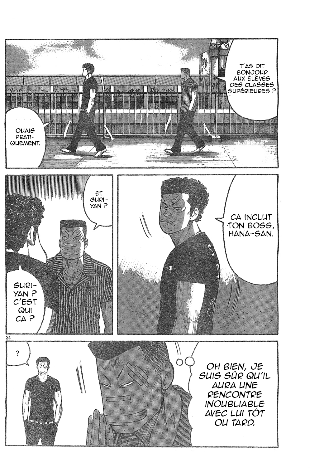 Read WORST FR Manga Online