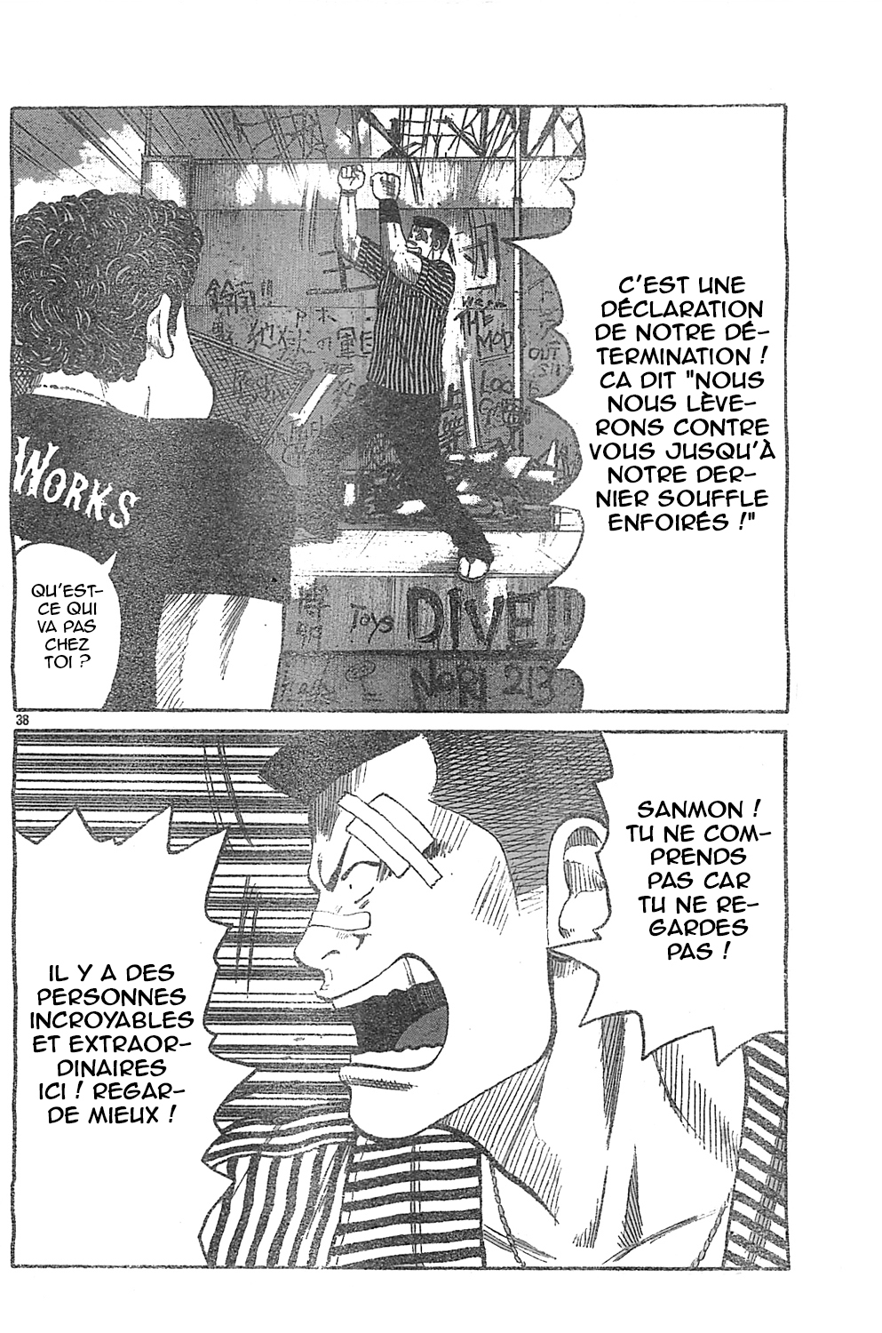 Read WORST FR Manga Online