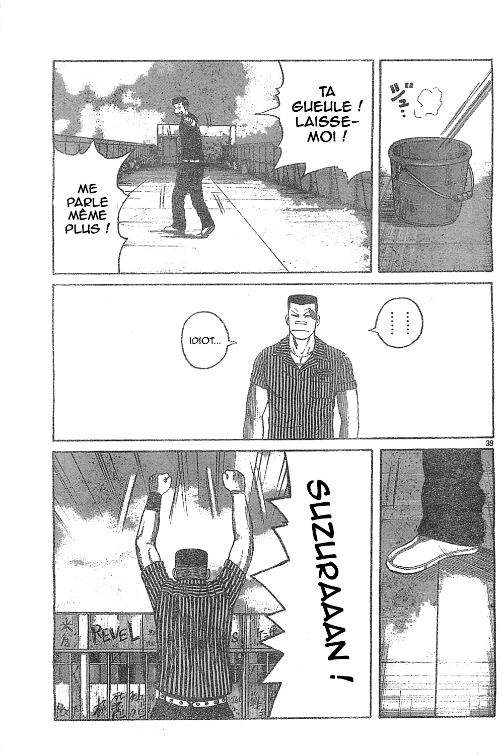 Read WORST FR Manga Online