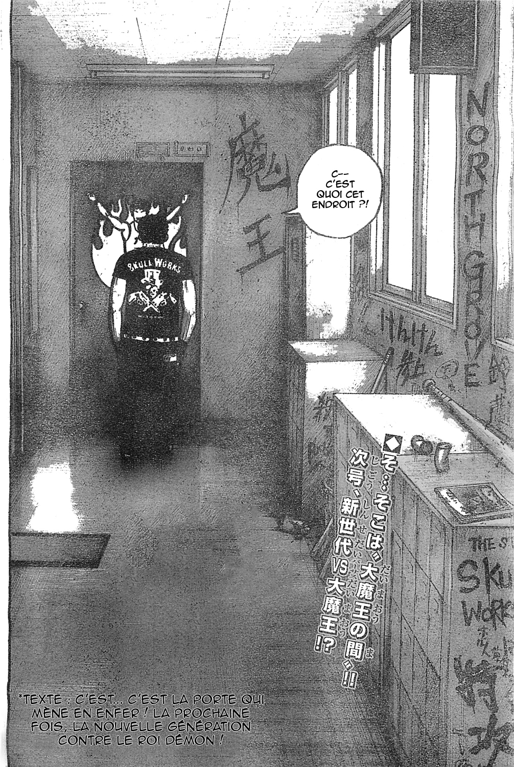 Read WORST FR Manga Online