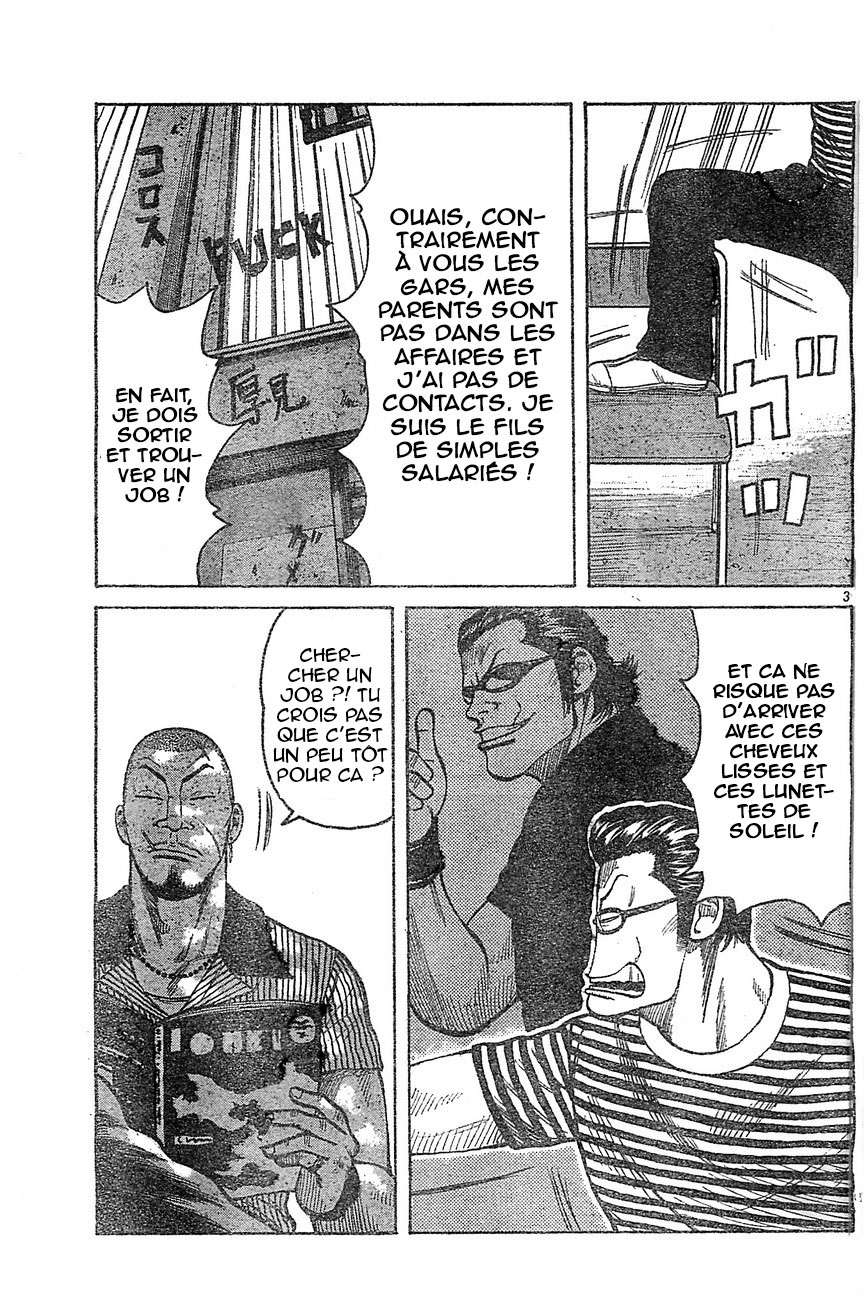 Read WORST FR Manga Online