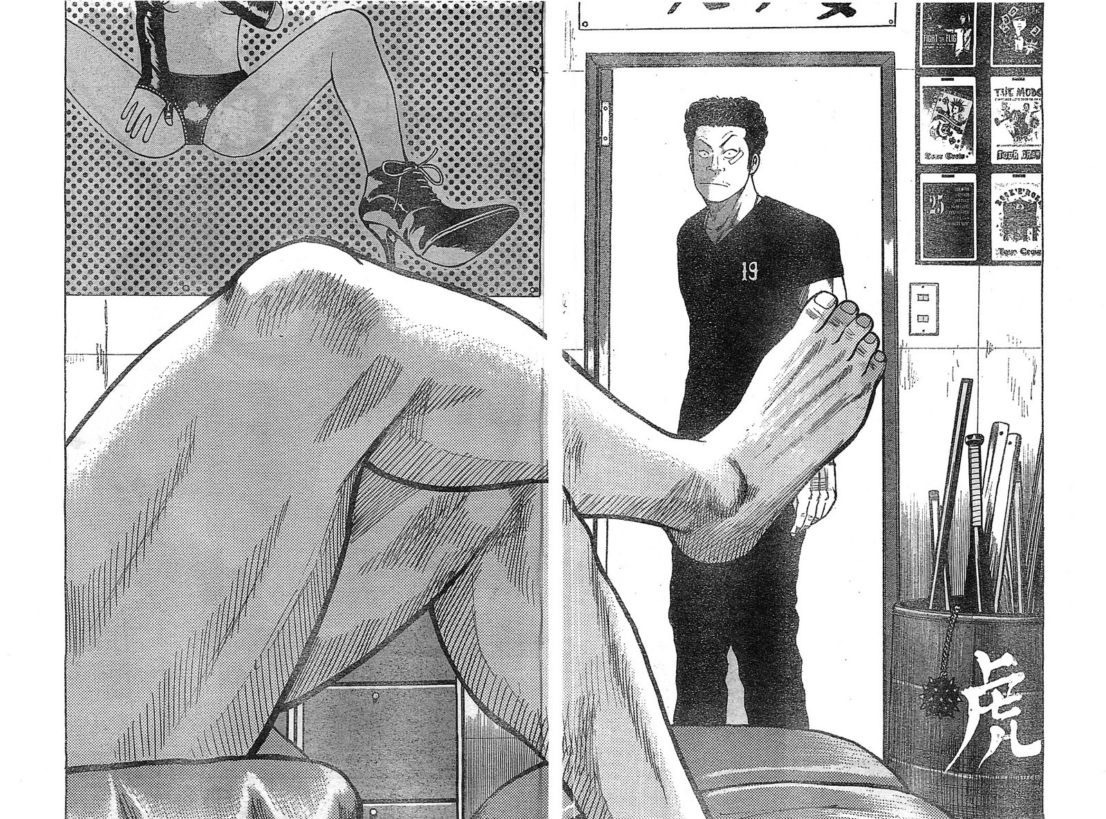 Read WORST FR Manga Online