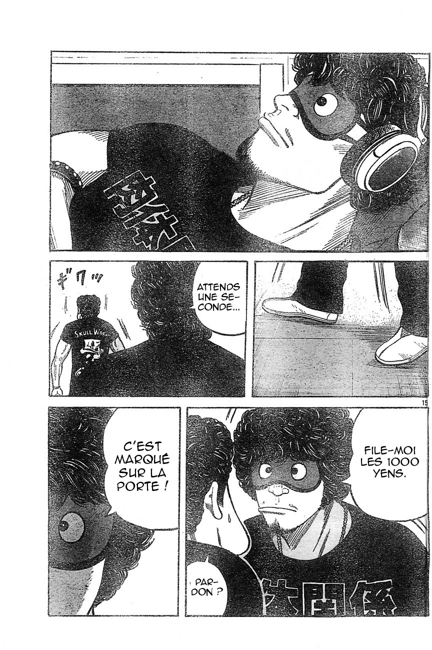 Read WORST FR Manga Online