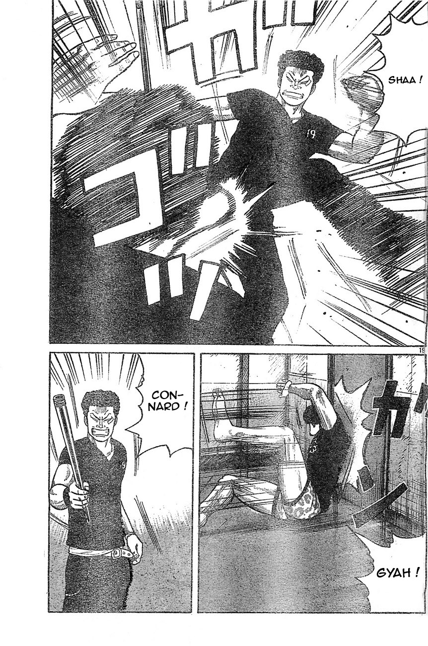 Read WORST FR Manga Online