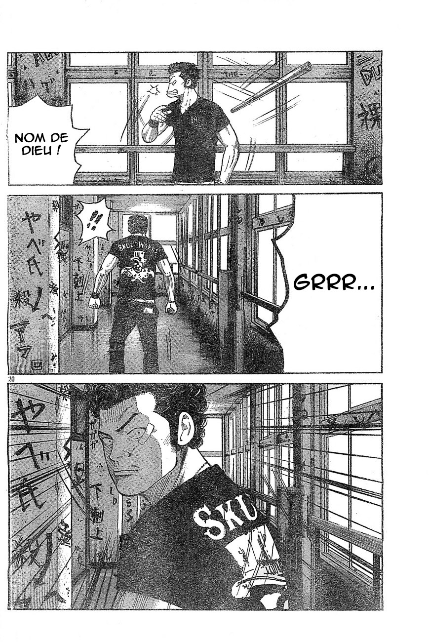 Read WORST FR Manga Online