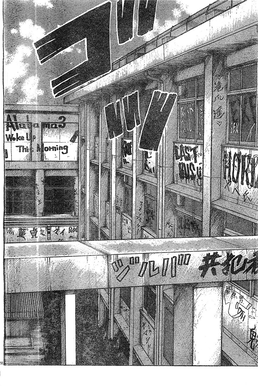 Read WORST FR Manga Online