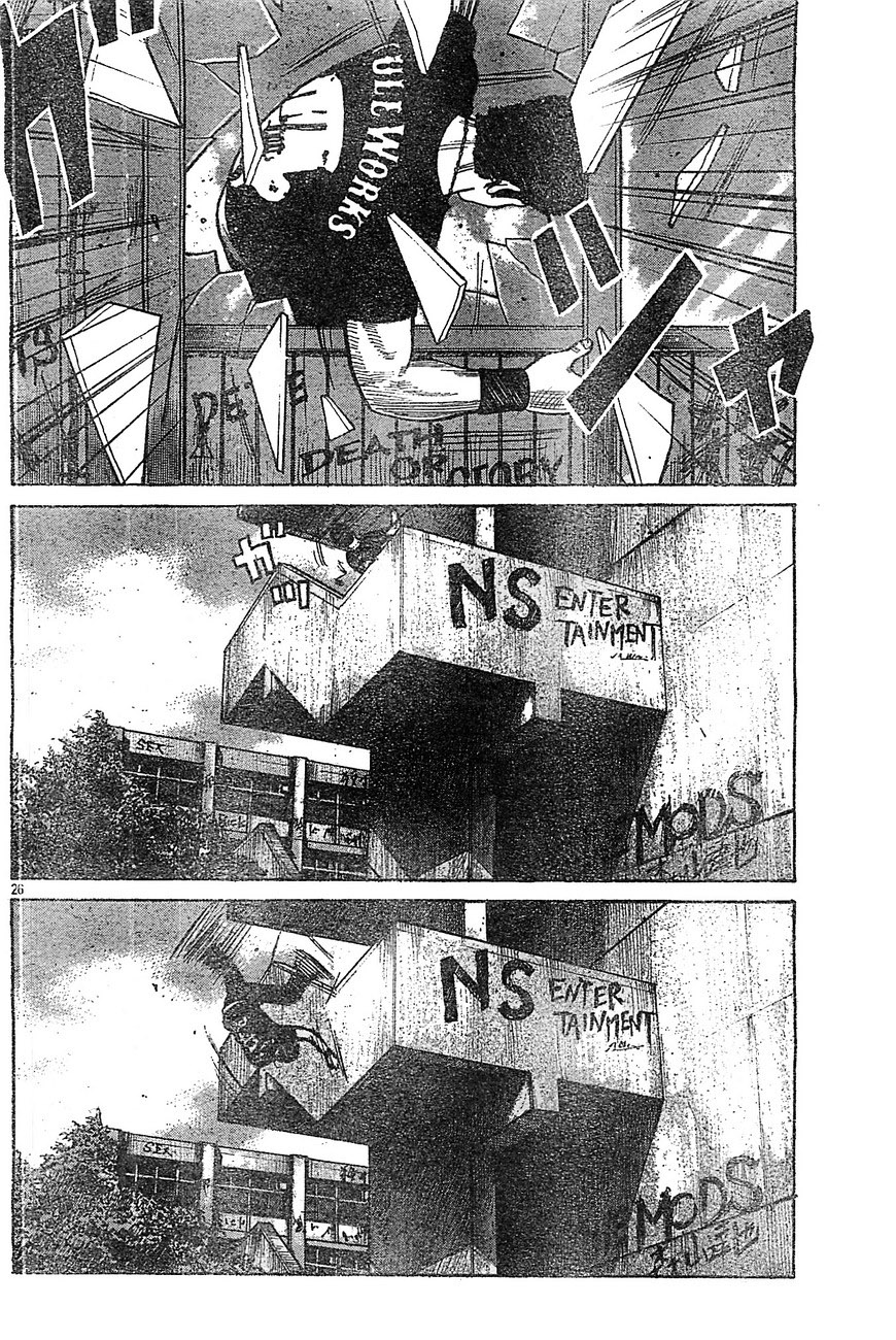 Read WORST FR Manga Online