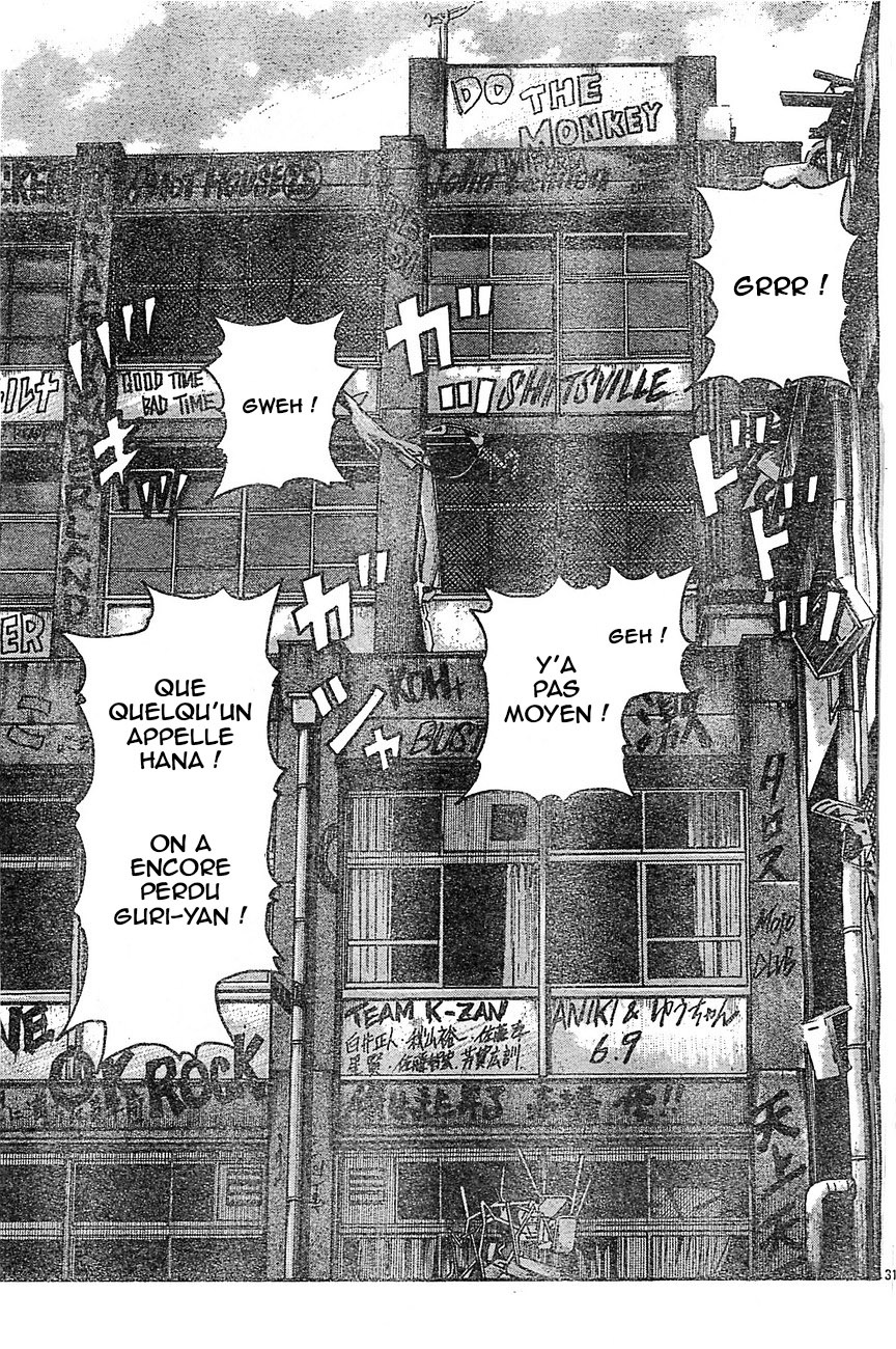 Read WORST FR Manga Online