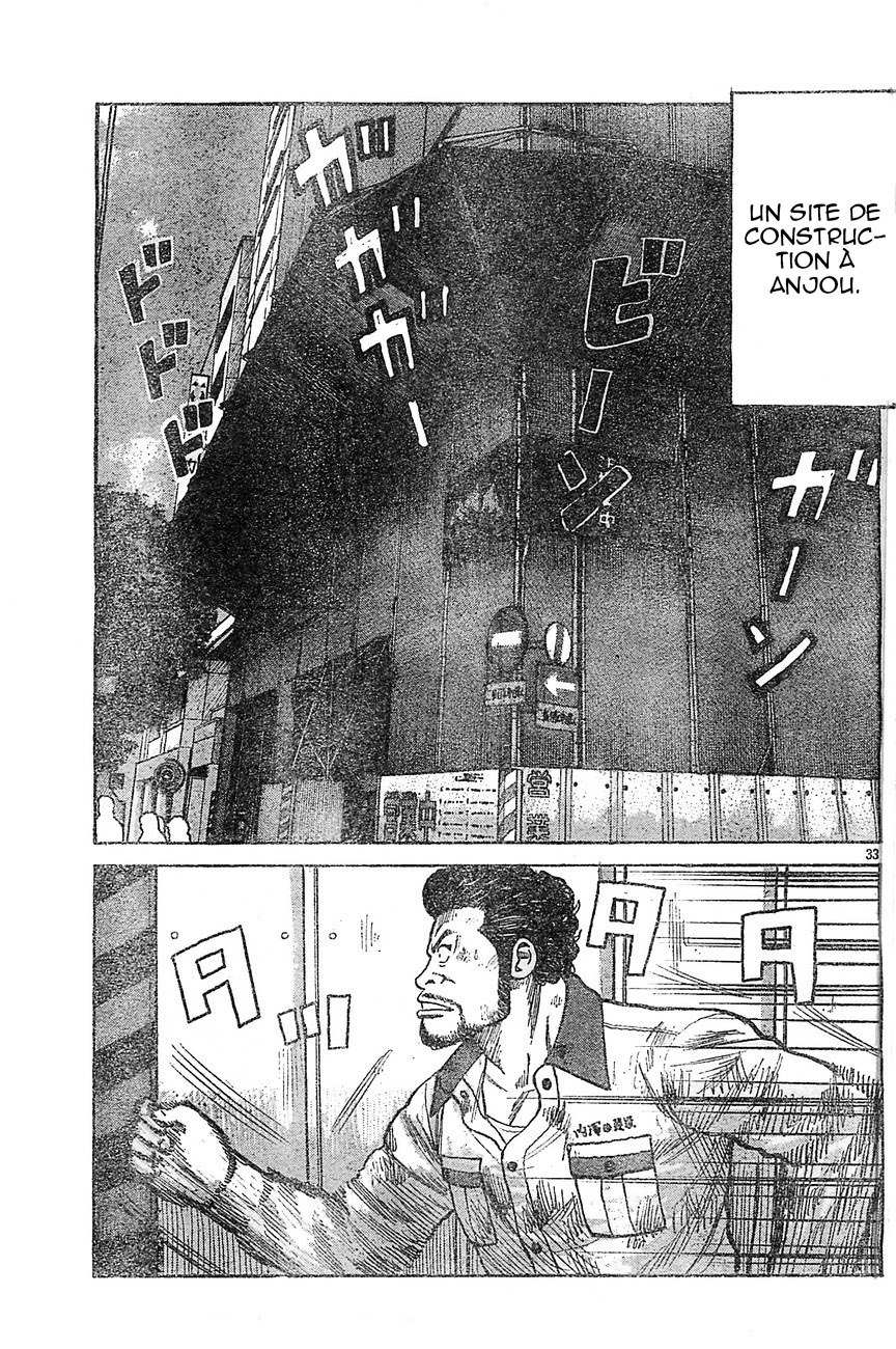 Read WORST FR Manga Online