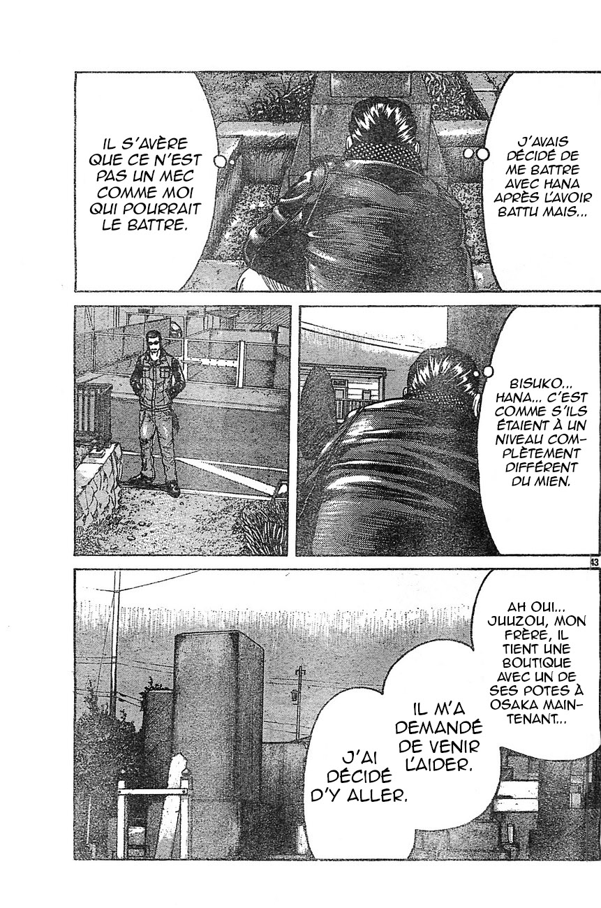 Read WORST FR Manga Online