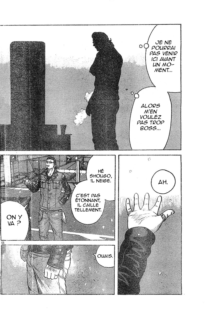 Read WORST FR Manga Online