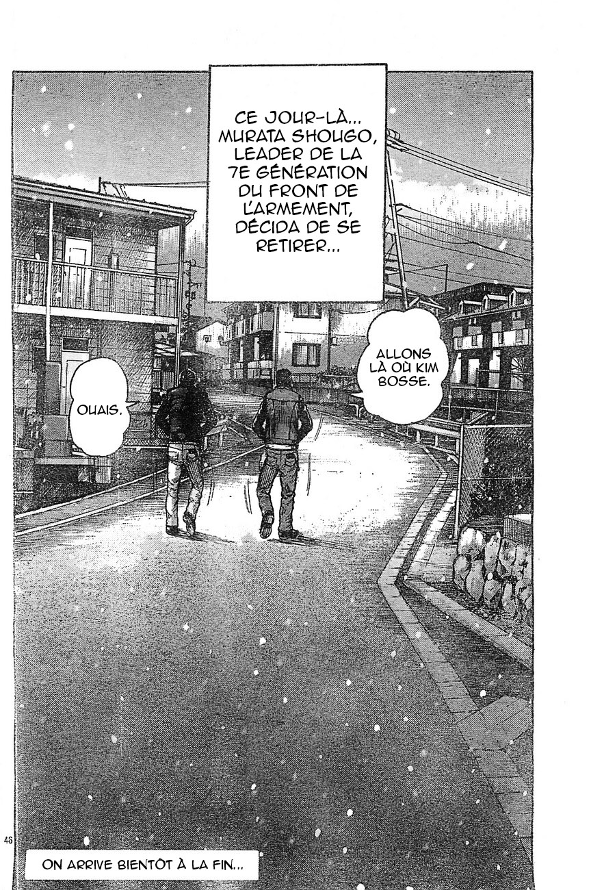 Read WORST FR Manga Online