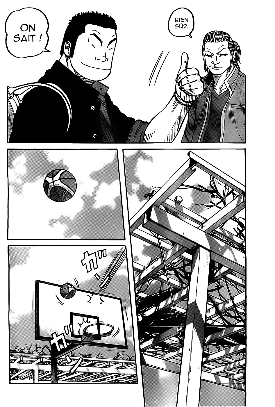 Read WORST FR Manga Online