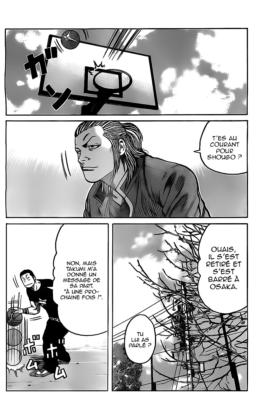 Read WORST FR Manga Online