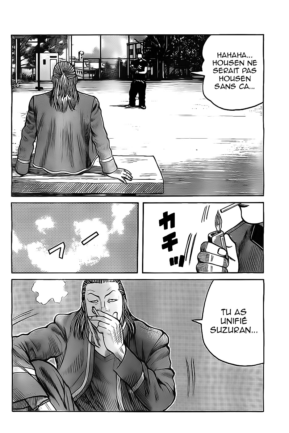 Read WORST FR Manga Online