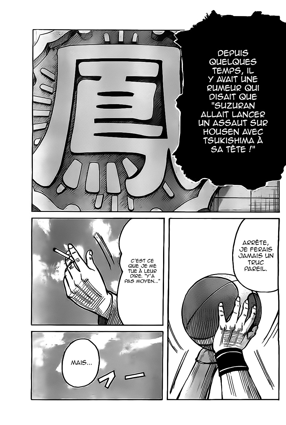 Read WORST FR Manga Online