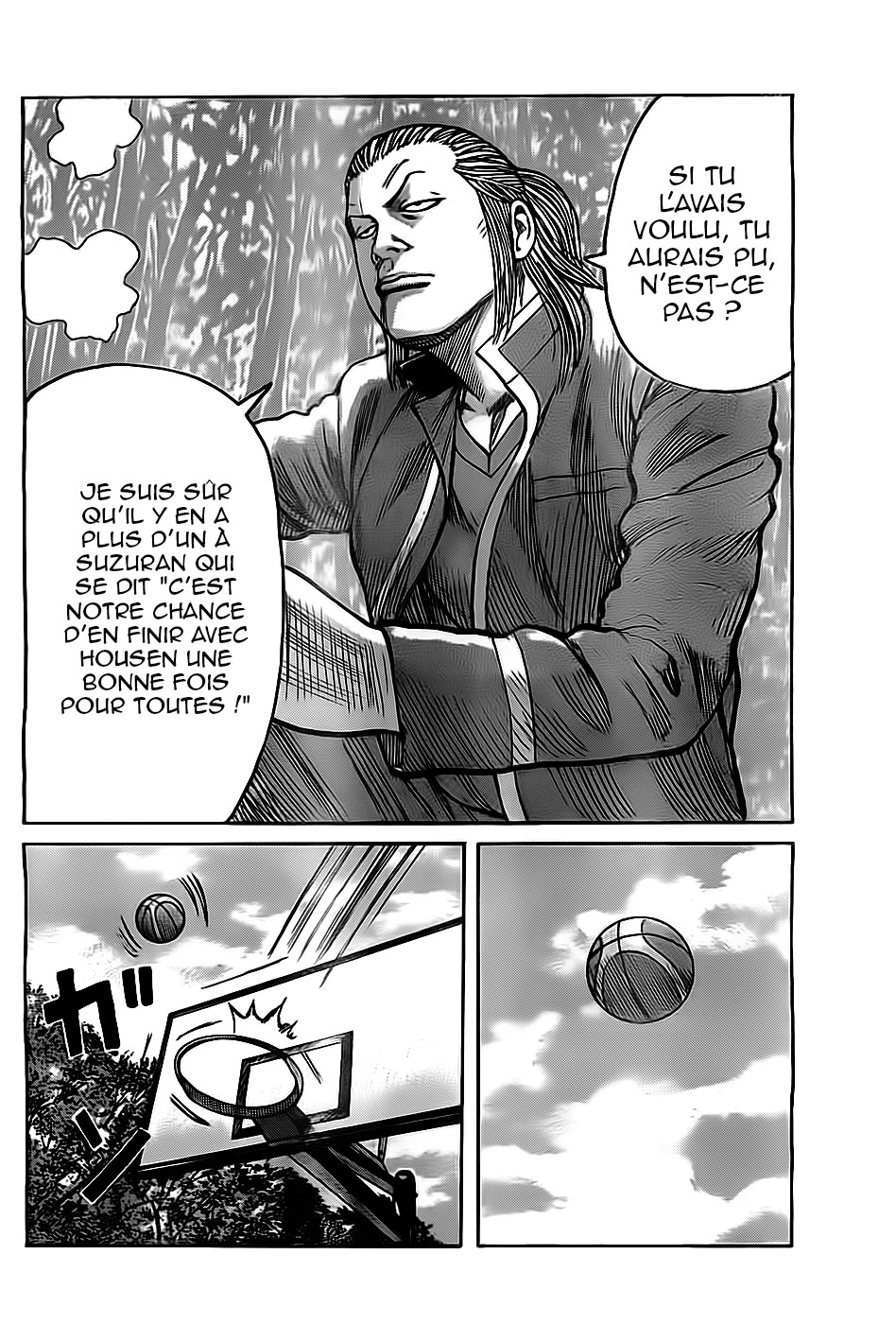 Read WORST FR Manga Online