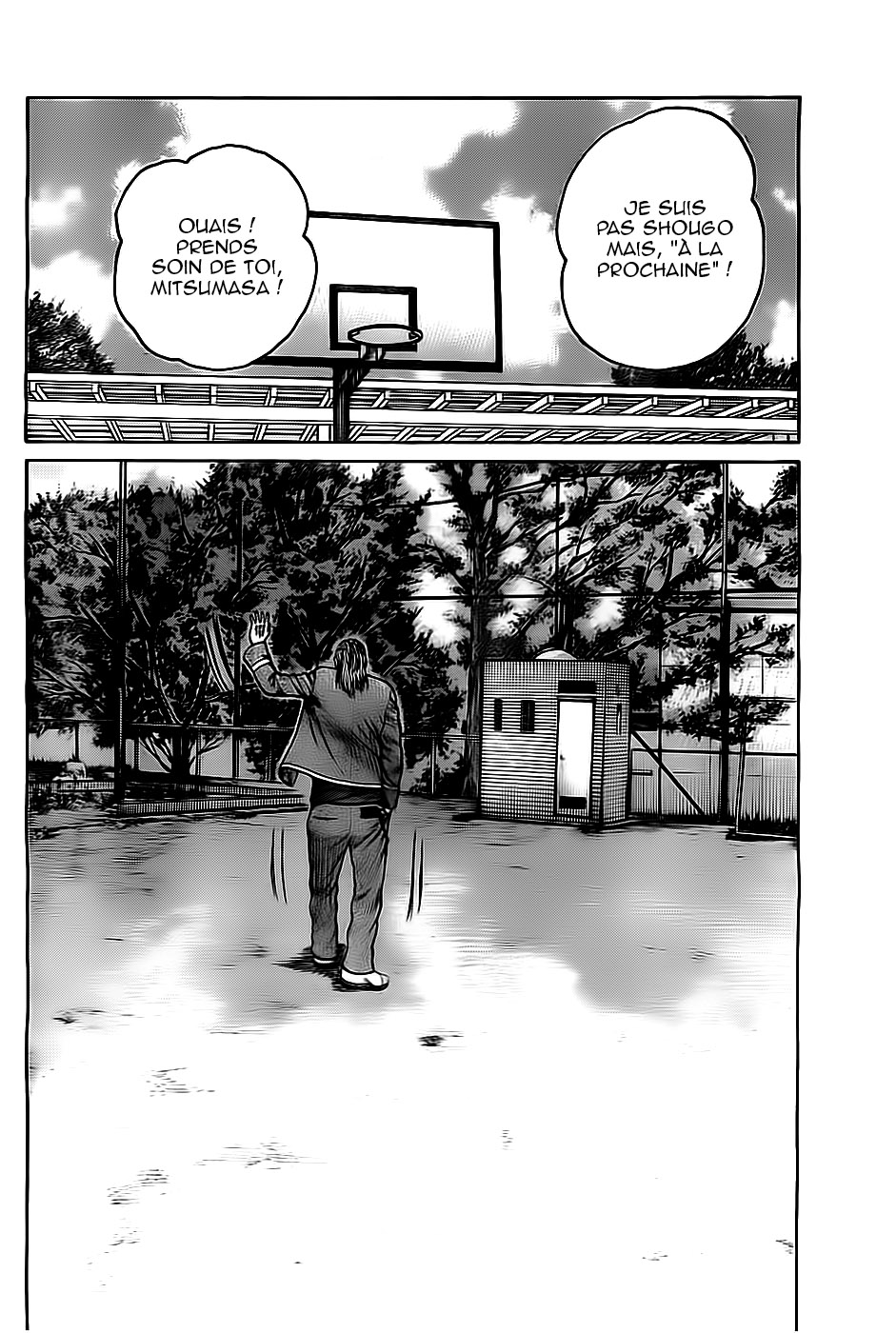 Read WORST FR Manga Online