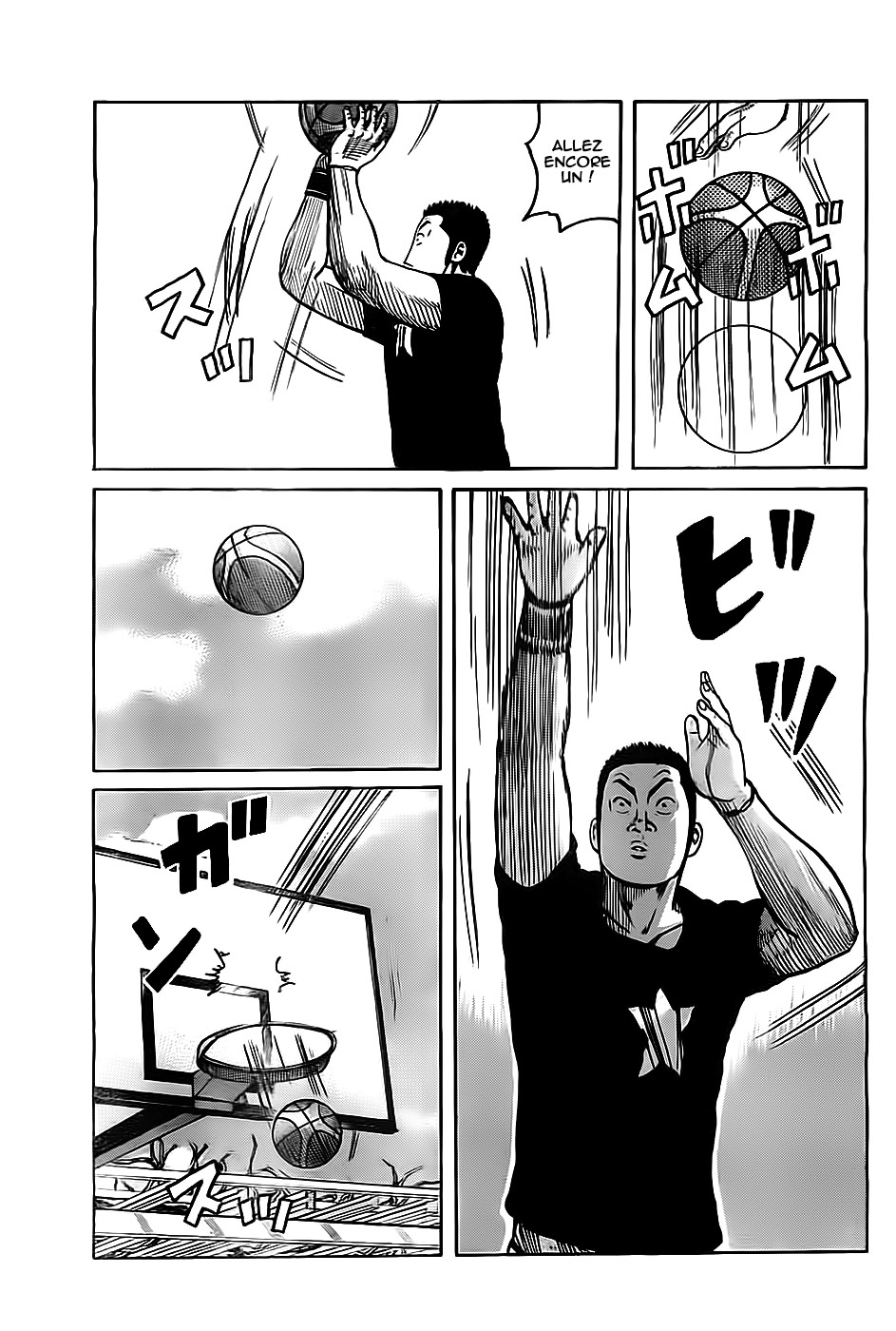 Read WORST FR Manga Online