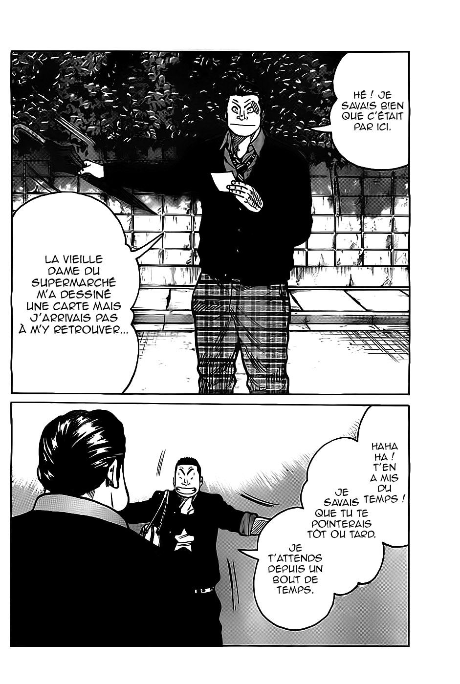 Read WORST FR Manga Online