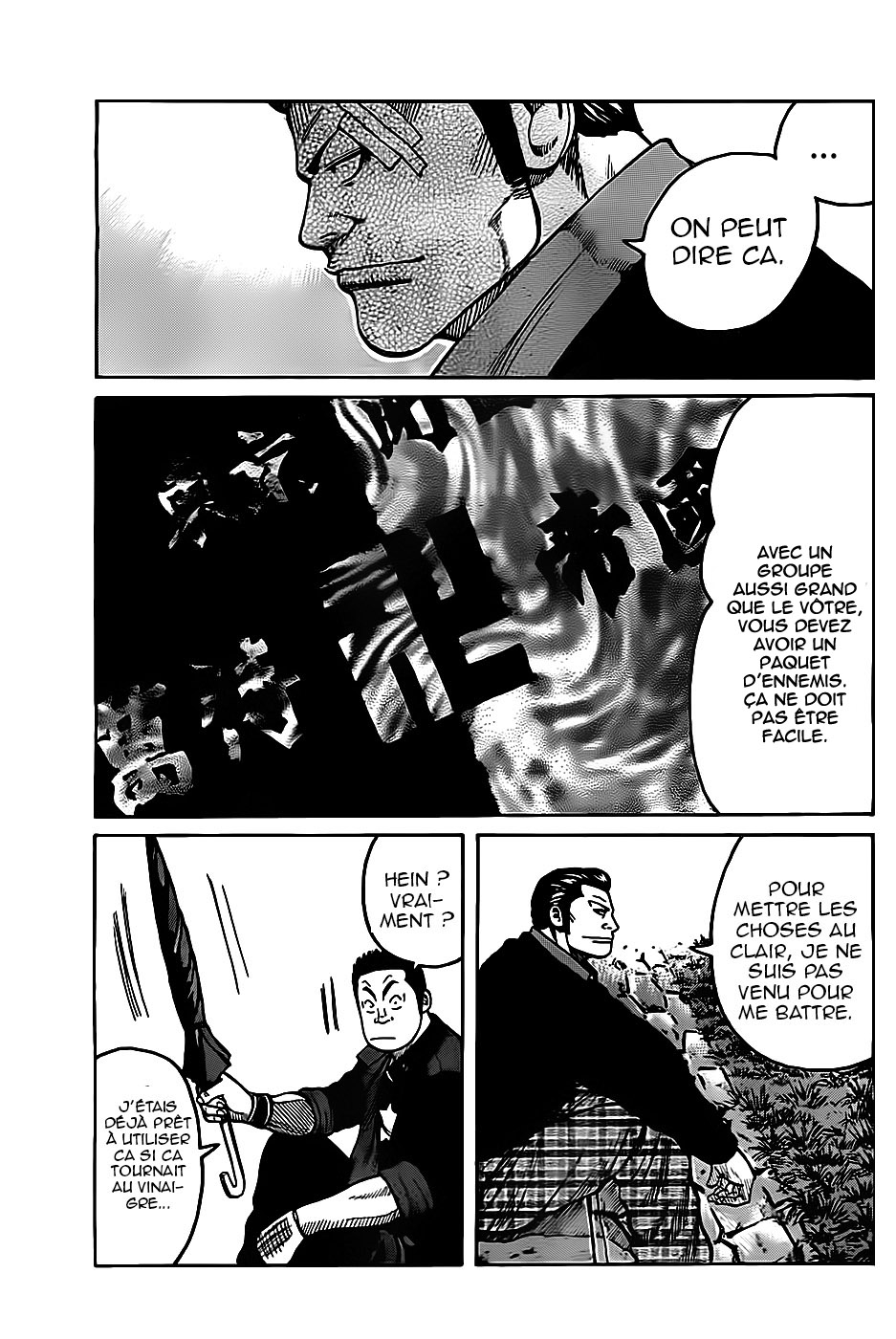 Read WORST FR Manga Online