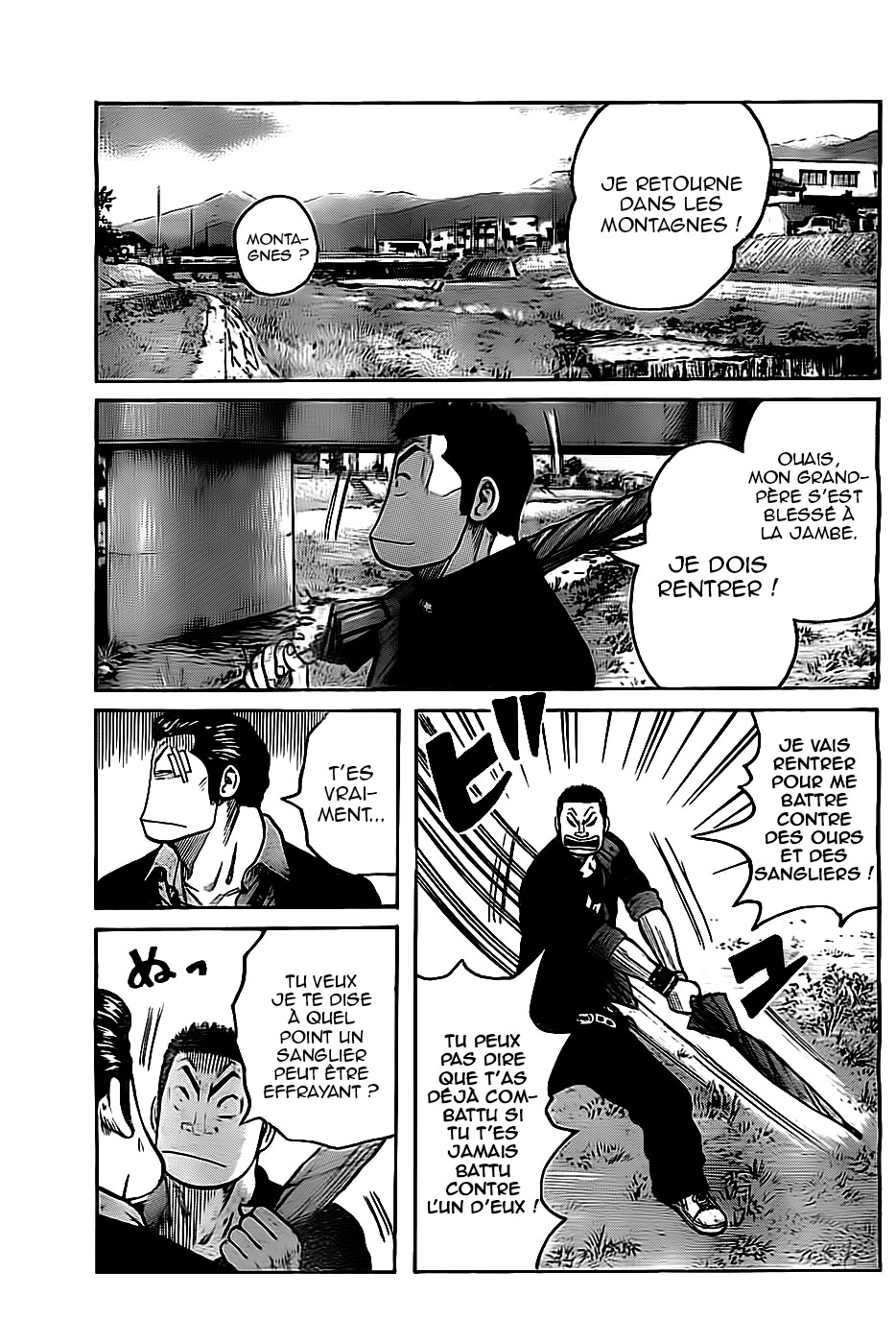 Read WORST FR Manga Online