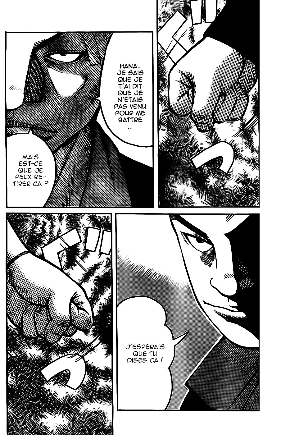 Read WORST FR Manga Online