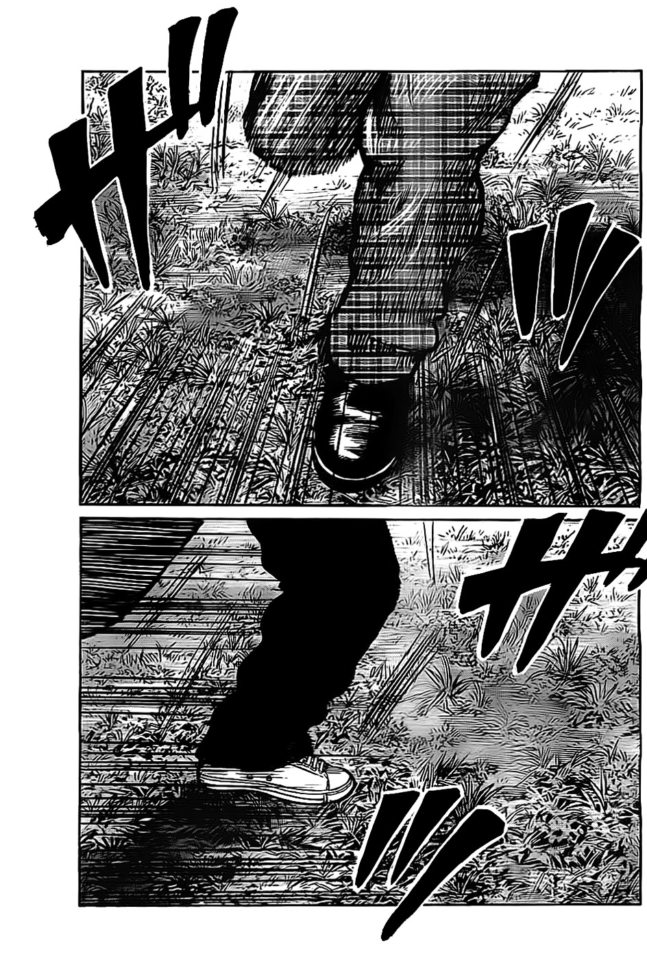 Read WORST FR Manga Online