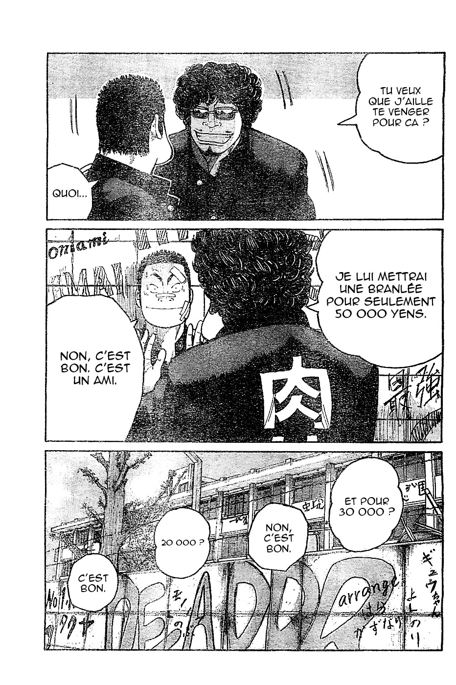 Read WORST FR Manga Online