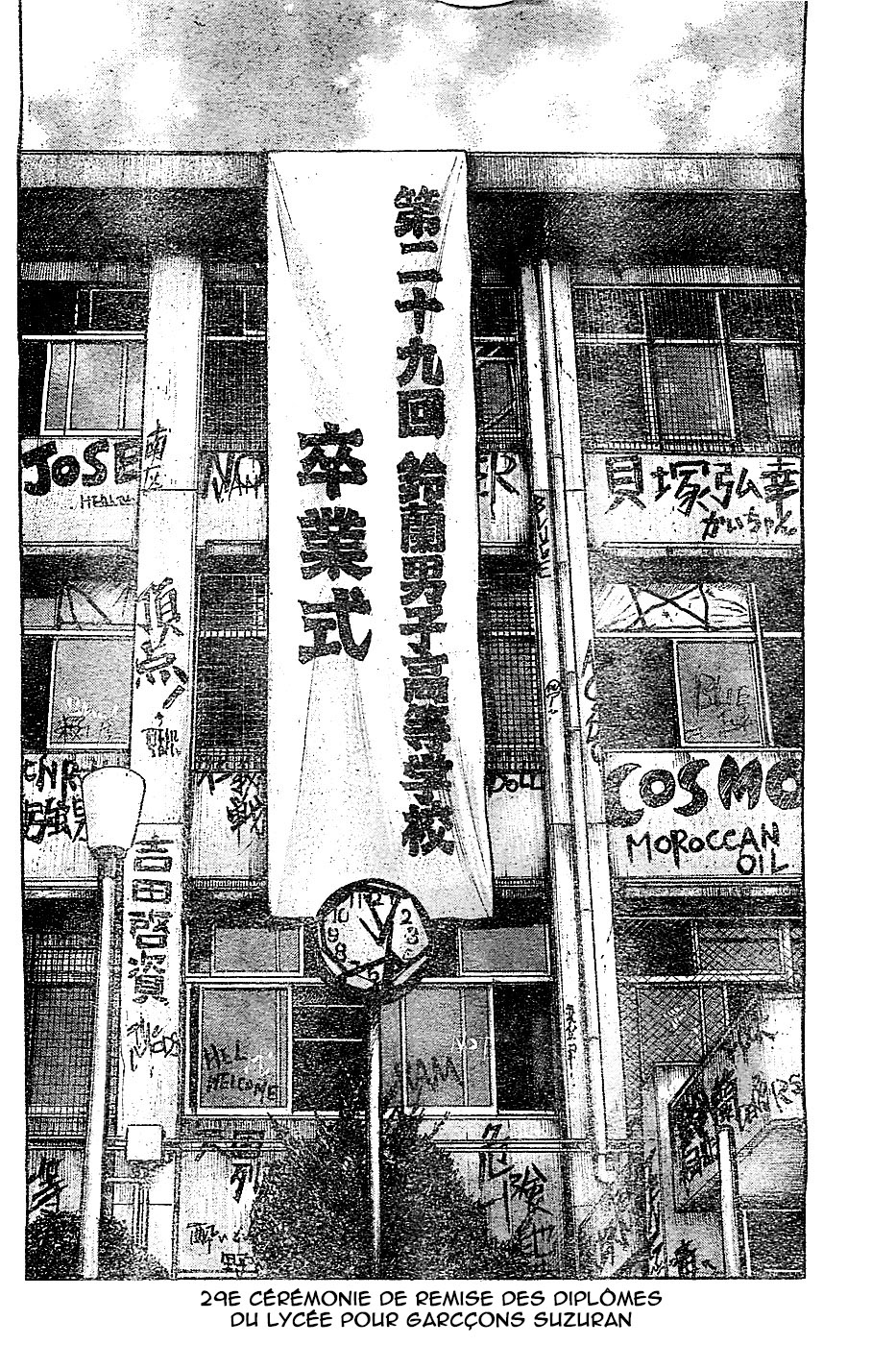 Read WORST FR Manga Online