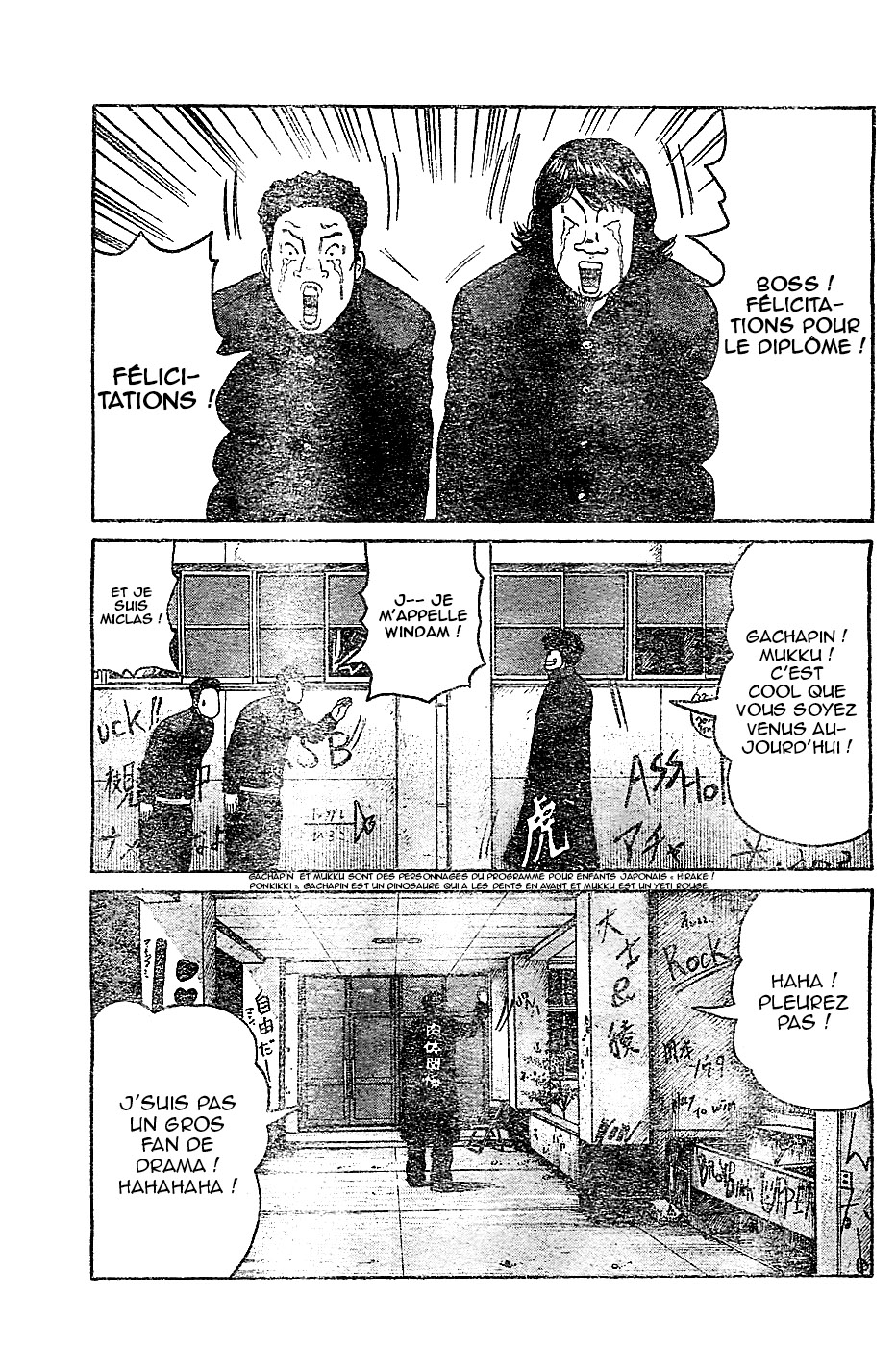 Read WORST FR Manga Online