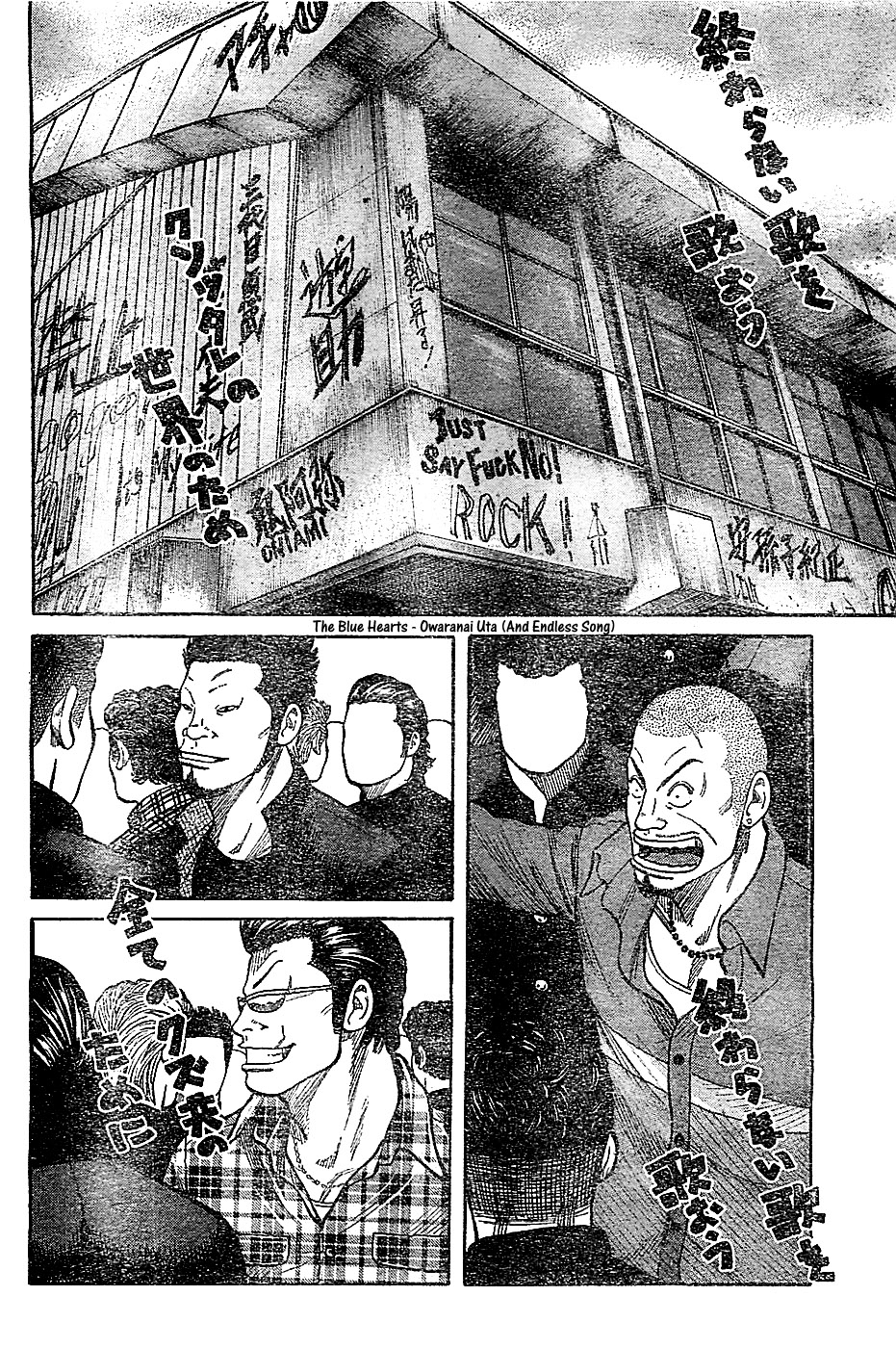 Read WORST FR Manga Online