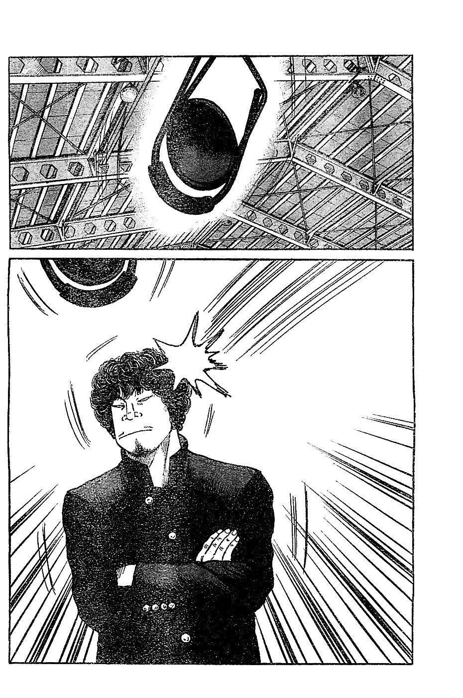 Read WORST FR Manga Online