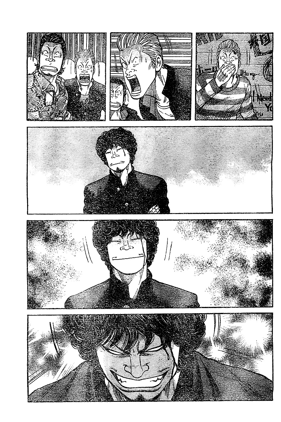 Read WORST FR Manga Online