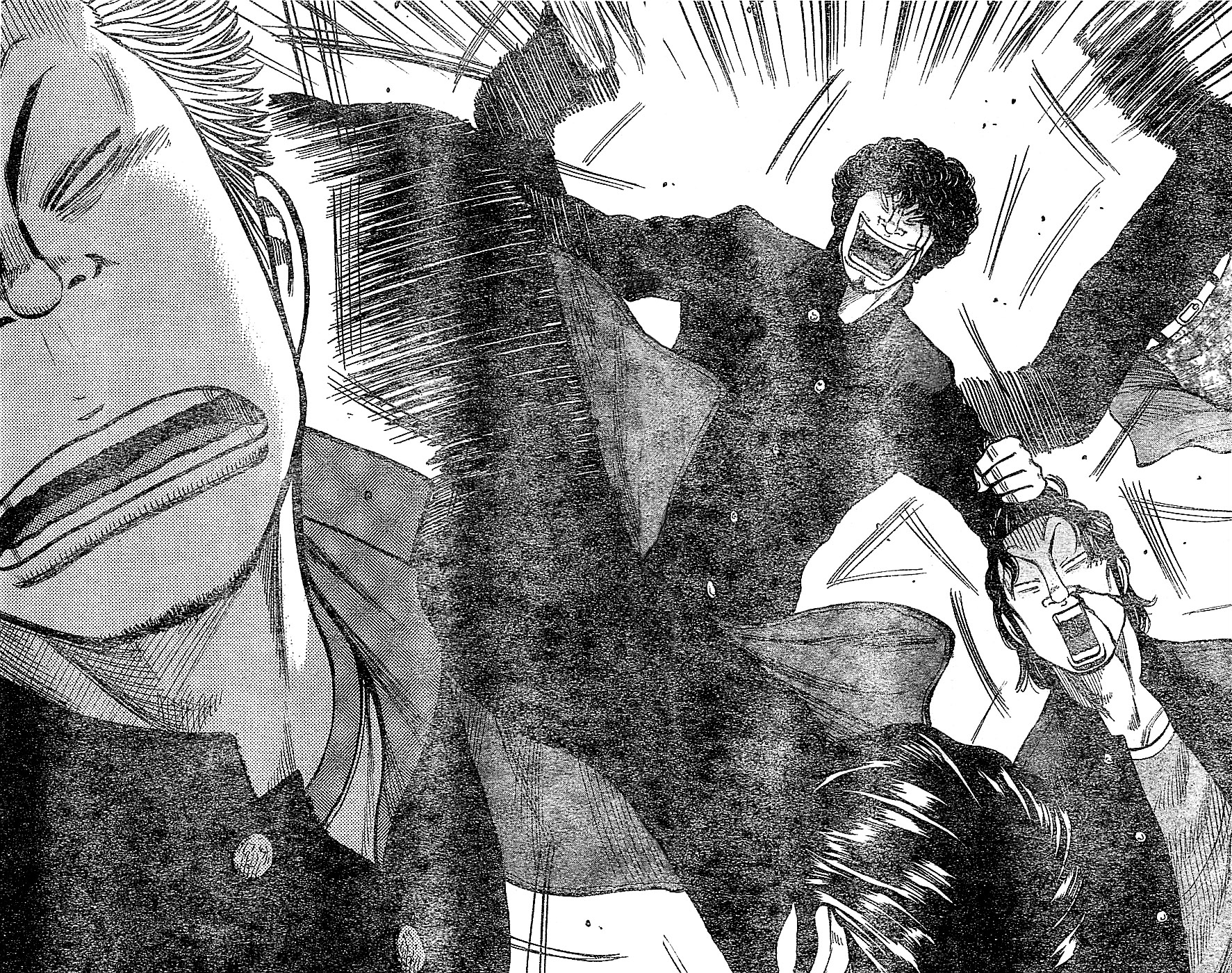 Read WORST FR Manga Online