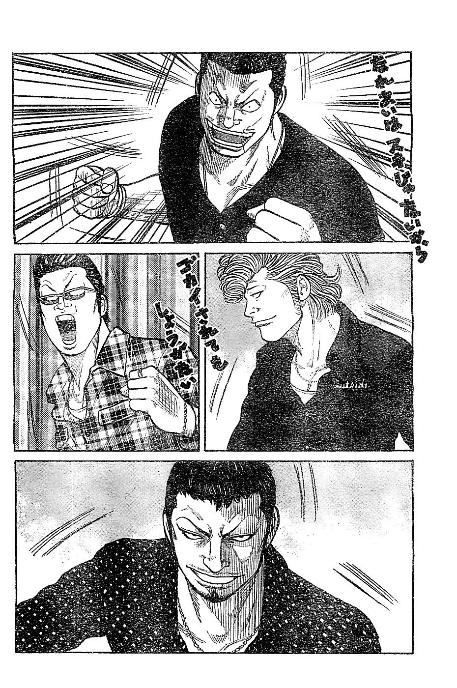 Read WORST FR Manga Online