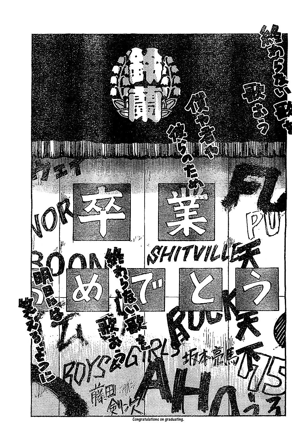 Read WORST FR Manga Online