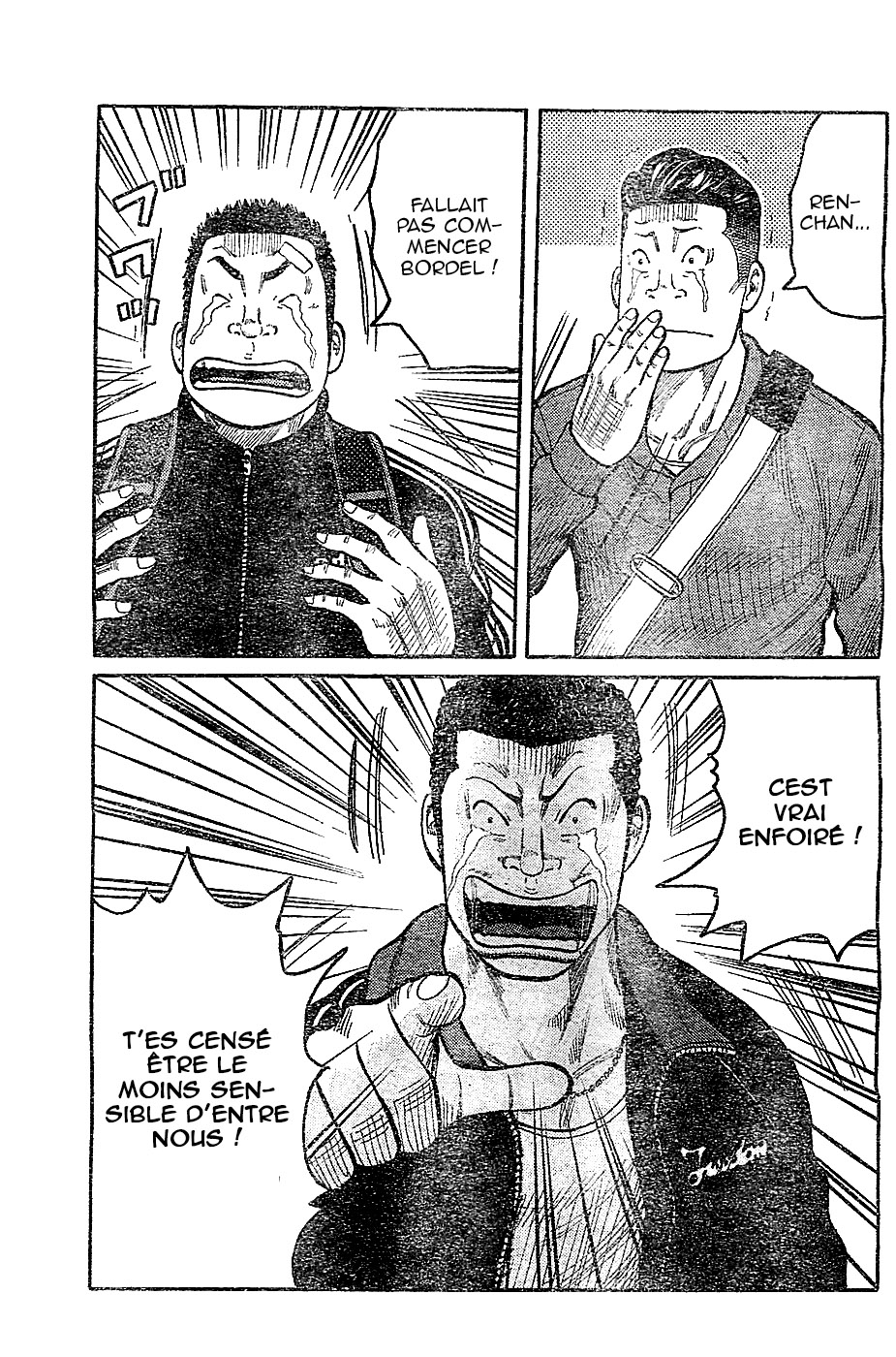 Read WORST FR Manga Online