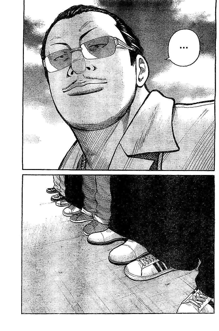 Read WORST FR Manga Online