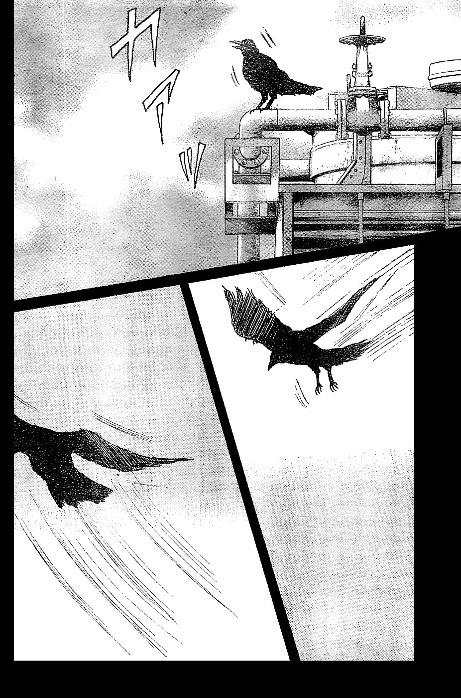 Read WORST FR Manga Online