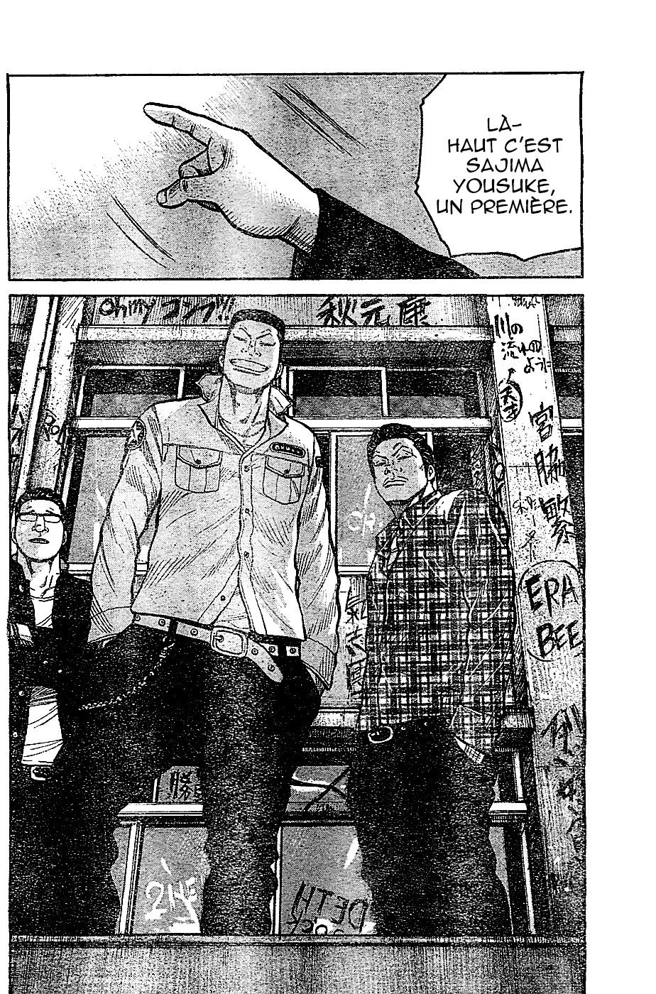 Read WORST FR Manga Online