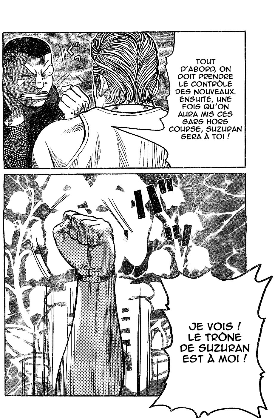 Read WORST FR Manga Online