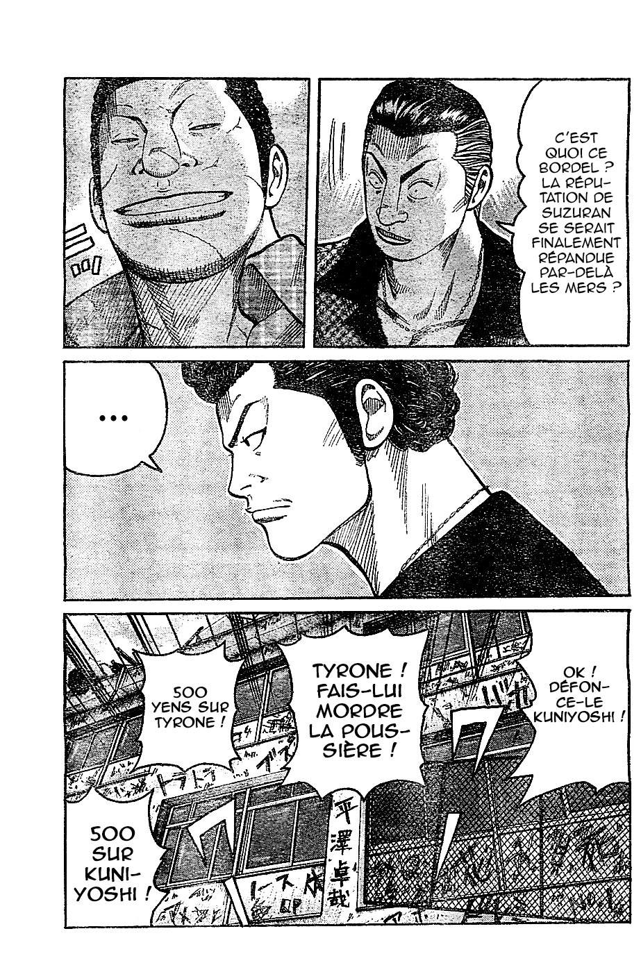 Read WORST FR Manga Online