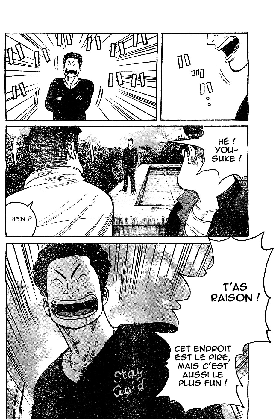 Read WORST FR Manga Online