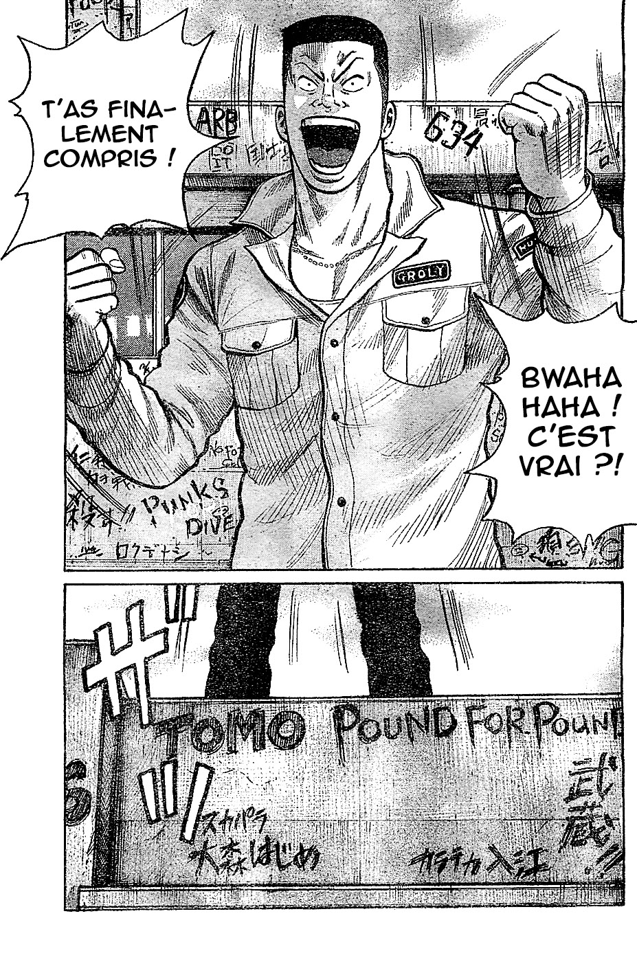 Read WORST FR Manga Online